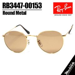 Ray-Ban レイバン サングラス RB3447-00153-50 50サイズ ROUND METAL ラウンドメタル ゴールド ブラウン レギュラーフィット