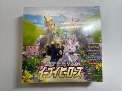 ニャオハ [マクドナルド ハッピーセット プロモカードパック] 017/M-P