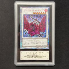 遊戯王 PSA10 増援 閃刀姫 25thシークレットレア クォーター