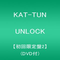 (CD)UNLOCK【初回限定盤2】(DVD付)／KAT-TUN