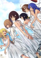【中古】ポスター ポスター 表紙イラスト 「電撃マオウ 2025年12月号」 メロンブックス購入特典