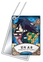 【中古】鏡・ミラー 冨岡義勇 「鬼滅の刃 スライドミラー」