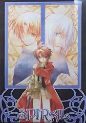 【中古】タペストリー 集合 タペストリー 「スパイラル～推理の絆～」