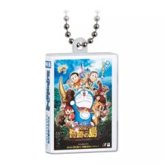 【中古】キーホルダー のび太と奇跡の島～アニマル アドベンチャー～ 「映画ドラえもん DVDミニチュアチャームコレクションvol.2」