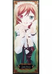 【中古】ポスター（アニメ） 翠星石 特殊仕様 「ローゼンメイデン トロイメント スティックポスター」