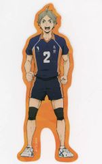 【中古】シール・ステッカー 菅原孝支 「ハイキュー!! ダイカットステッカー」 セリア・ダイソー限定