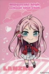 【中古】キャラカード 鐘嵐珠 「ラブライブ!虹ヶ咲学園スクールアイドル同好会×セリア・キャンドゥ クリアカード」