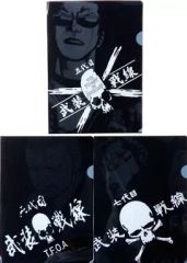 【中古】クリアファイル 武装戦線セット クリアファイルセット 「一番くじ クローズ＆WORST弐」 E賞