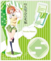 【中古】アクリルスタンド・アクリルパネル 中野四葉 BIGアクリルスタンド 「映画 五等分の花嫁」