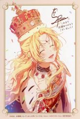 【中古】キャラカード Spoonイラスト イラストカード 「コミックス ある日、お姫様になってしまった件について 13巻」 作品応援店購入特典