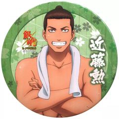 【中古】バッジ・ピンズ(キャラクター) 近藤勲 「銀魂 過去編 in J-WORLD TOKYO 松下村塾・浪士組編 缶バッジコレクション」
