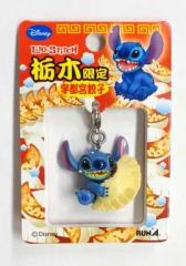 【中古】キーホルダー・マスコット(キャラクター) スティッチ(宇都宮餃子) ファスナーマスコット 「リロ＆スティッチ」 栃木限定