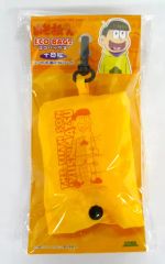 【中古】バッグ(キャラクター) E.十四松 エコバッグ2 「おそ松さん」