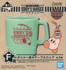 【中古】マグカップ・湯のみ カービィ/マグカップ ダイナー風★テーブルウェア 「一番くじ 星のカービィ KIRBY’S BURGER」 F賞