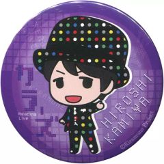 【中古】バッジ・ピンズ(男性) 神谷浩史(全身) 缶バッジ 「Kiramune リーディングライブ 2018『カラーズ』」 カプセル景品