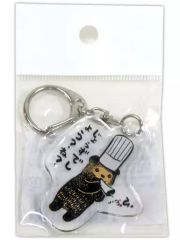 【中古】キーホルダー・マスコット(キャラクター) ラッパ キーホルダー 「こぐまのケーキ屋さん」