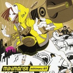 mihimarise 通常盤 【CD、音楽 中古 CD】レンタル落ち