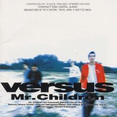 Versus 【CD、音楽 中古 CD】レンタル落ち