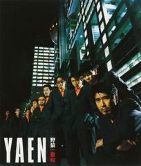 撤収 【CD、音楽 中古 CD】レンタル落ち