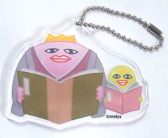 【中古】キーホルダー・マスコット(男性) 江口拓也 癒し大王＆ペンくん(本) 「江口拓也の俺たちだってもっと癒されたい! 癒し大王トレーディングアクリルキーホルダー」