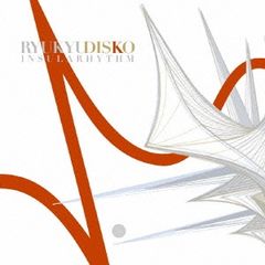 INSULARHYTHM 【CD、音楽 中古 CD】レンタル落ち