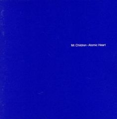 Atomic Heart 【CD、音楽 中古 CD】レンタル落ち
