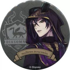 【中古】食玩 雑貨 マレウス・ドラコニア 缶バッジ 「ディズニー ツイステッドワンダーランド 缶バッジ付チョコレート」