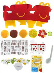 【中古】ハッピーセット ハンバーガーのハッピーセット 「マックアドベンチャー なりきりマクドナルド 第2弾」 ハッピーセット