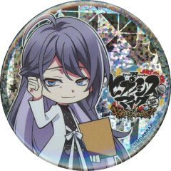 【中古】バッジ・ピンズ 神宮寺寂雷 「ヒプノシスマイク -Division Rap Battle- Rhyme Anima CAFE＆DINER by PARCO ホログラム缶バッジ」