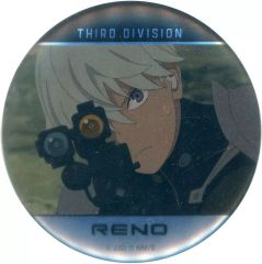 【中古】バッジ・ビンズ 市川レノ(名入り) メタリック缶バッジ 「怪獣8号 描き下ろし 戦う背中ver. 当たり付き一撃コレクション/名入り メタリック缶バッジ」