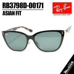 Ray-Ban レイバン サングラス RB3798D-00171-45 45サイズ アジアンフィット メタルフレーム ゴールド ダークグリーン