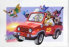 【中古】クリアファイル Alola Sunrise(ゲームフリーク2017年賀状アート) A4クリアファイル 「ポケットモンスター」 ポケモンセンター限定