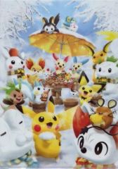 【中古】クリアファイル sweets picnic A4クリアファイル 「ポケットモンスター」