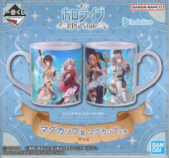 【中古】マグカップ･湯のみ 集合(等身イラスト) マグカップ 「一番くじ ホロライブ ～RPG Style～」 マグカップ賞