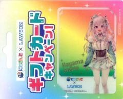 【中古】キャラカード [単品] 葉山舞鈴(縦型) ギフトカード風台紙付きクリアカード 「バーチャルYouTuber にじさんじ×ローソン」 1スタンプ応募 当選景品