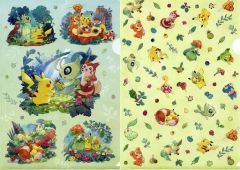 【中古】クリアファイル もりのおくりもの A4クリアファイル2枚セット 「ポケットモンスター」 ポケモンセンター限定