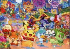 【中古】クリアファイル Paldea’s Christmas Market A4クリアファイル 「ポケットモンスター」 ポケモンセンター限定