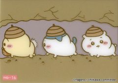 【中古】キャラカード ちいかわ＆ハチワレ＆うさぎ(どんぐり) 「ちいかわ なんか小さくてかわいいやつ クリアカードコレクション」