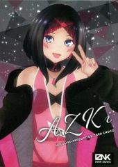 【中古】キャラカード 38.AZKi キャラカード 「ホロライブプロダクション カードチョコ」