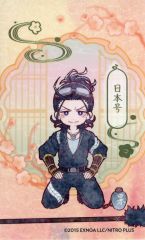 【中古】キャラカード 日本号 「刀剣乱舞-ONLINE- 十周年 第二弾×animatecafe トレーディング箔押しカード(Jグループ)」