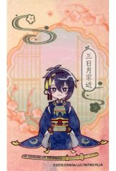 【中古】キャラカード 三日月宗近 「刀剣乱舞-ONLINE- 十周年 第一弾×animatecafe トレーディング箔押しカード(Aグループ)」