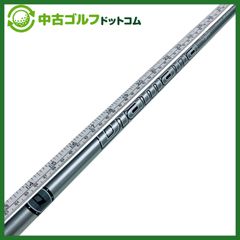 フジクラ シャフト MCH 70-R【R】ユーティリティ用 98.3㎝ Fujikura