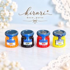 【203】1個45円　ジャム　ミニチュア　ドールハウス　デコパーツ プラパーツ カボション ハンドメイド 資材 DIY