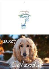 2027年カレンダー【dog2】　犬オリジナル写真カレンダー