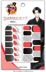【中古】シール・ステッカー 豊前江 ジェルネイルシール 其ノ五 「刀剣乱舞ONLINE」