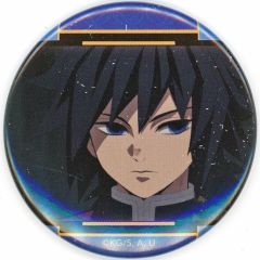 【中古】バッジ・ピンズ 冨岡義勇(正面) 「鬼滅の刃 推し隊士バッジコレクション 冨岡義勇」