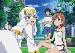 【中古】ポスター(アニメ) A3クリアポスター 3人 「とある魔術の禁書目録」