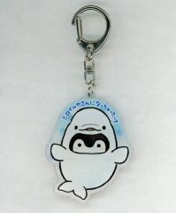 【中古】雑貨 コウペンちゃん(シロイルカさん) アクリルキーホルダー 「コウペンちゃん×横浜・八景島シーパラダイス コウペンちゃんシーパラへ行く!」