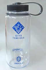 【中古】マグカップ･湯のみ 冨岡義勇 nalgene 広口0.5l Tritan ボトル 「鬼滅の刃」