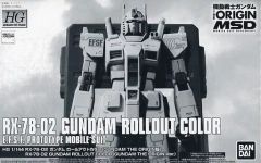 【中古】プラモデル 1/144 HG RX-78-02 ガンダム ロールアウトカラー(GUNDAM THE ORIGIN版) 「機動戦士ガンダム THE ORIGIN」 [5061413]